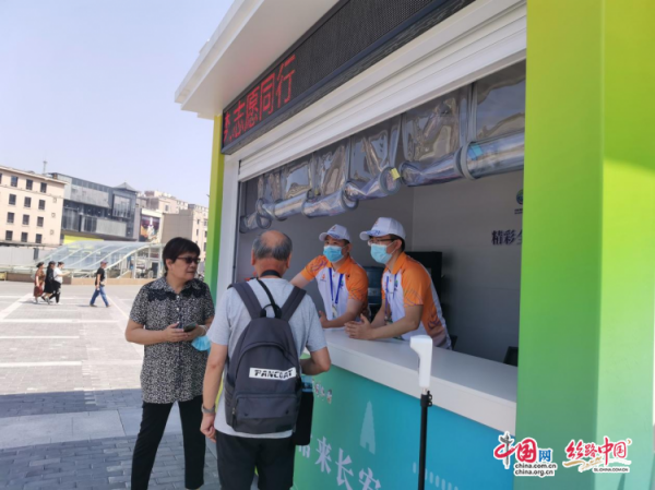 WPS图片-修改尺寸(1).png