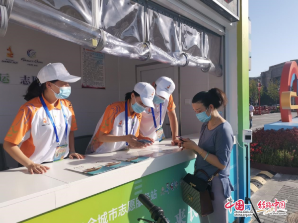 WPS图片-修改尺寸(2).png