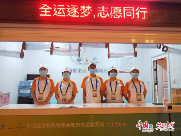 WPS图片-修改尺寸(3).png