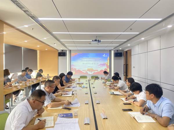 微信图片_20220712145919(1).jpg 微信图片_20220712145919(1).jpg