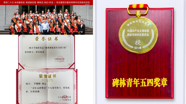 图片3(1).png 图片3(1).png