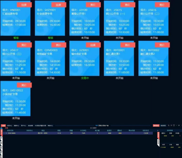 图片1(1).png 图片1(1).png