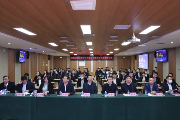 微信图片_20230307182223_副本.jpg