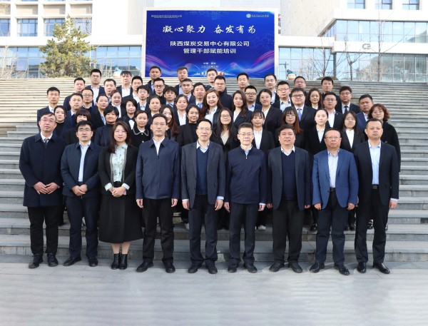 微信图片_20230307182236_副本.jpg