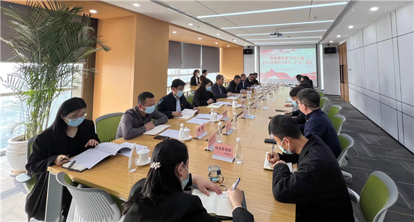 微信图片_20230321114438.png