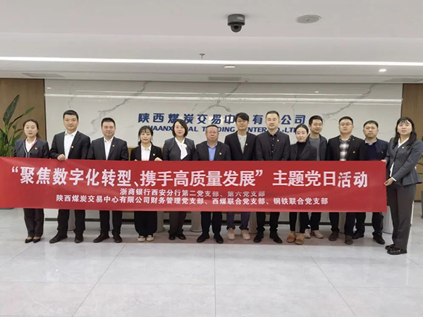 微信图片_20230504115532.jpg 微信图片_20230504115532.jpg