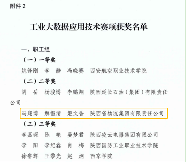 4.png