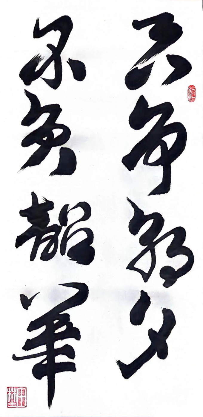 1714476997305.png 1714476997305.png