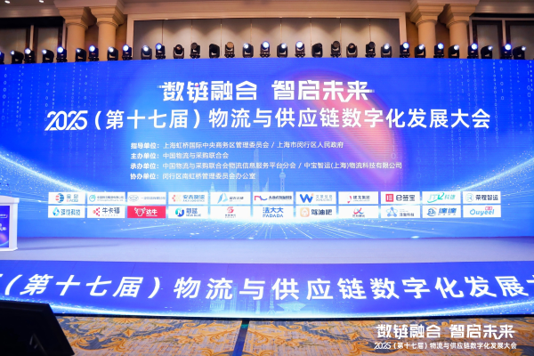 600图片1.png