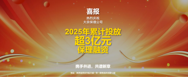 图片1_副本.png