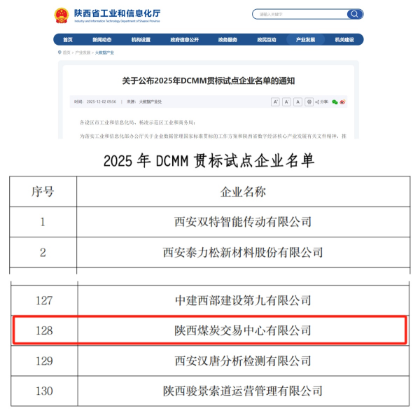 图片2_副本.png